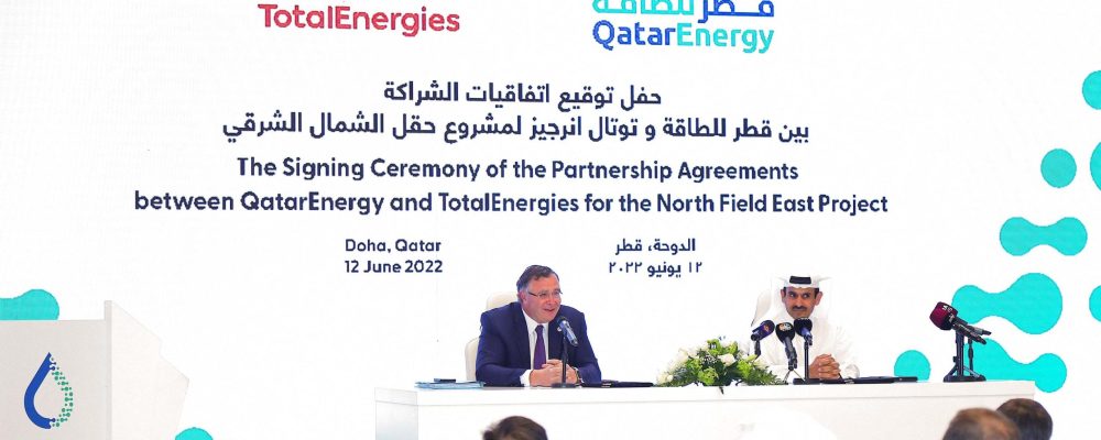 TotalEnergies et le ministre qatari pour le projet de champ gazier